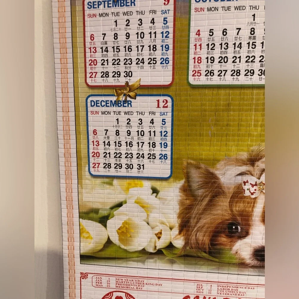 Chinese 2026 Cane & Wooden Wallscroll Calendar